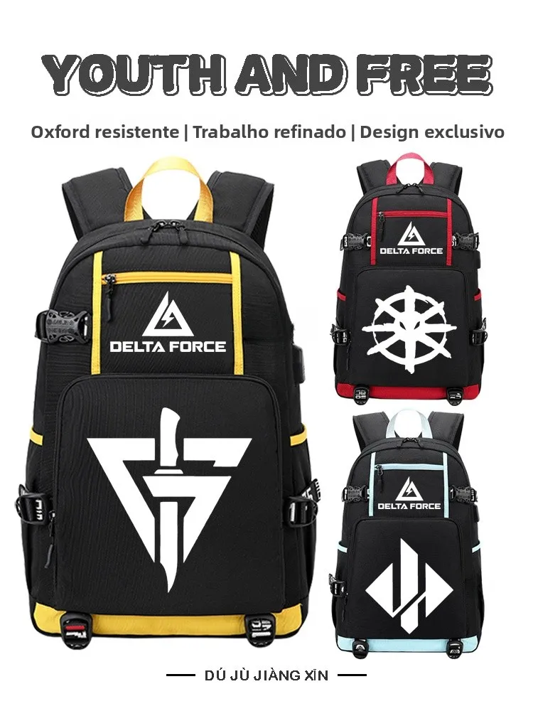 デルタオペレーション-蓄光-大容量バックパック-負担軽減-ダブルショルダーバッグ-高校生向け-トレンディな通勤用
