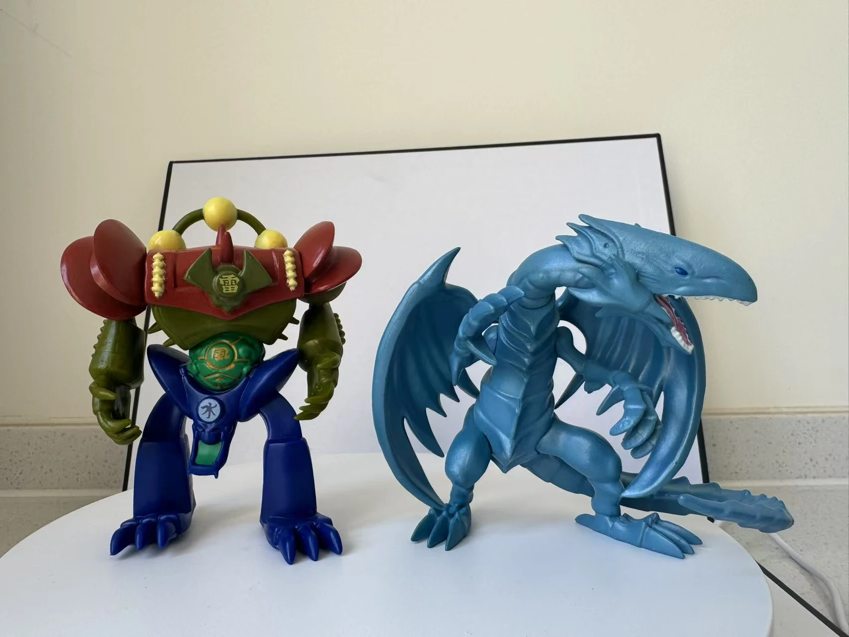 

Yu-Gi-Oh! Blue-Eyes White Dragon Fusion Monster Figure Set with Armor Parts