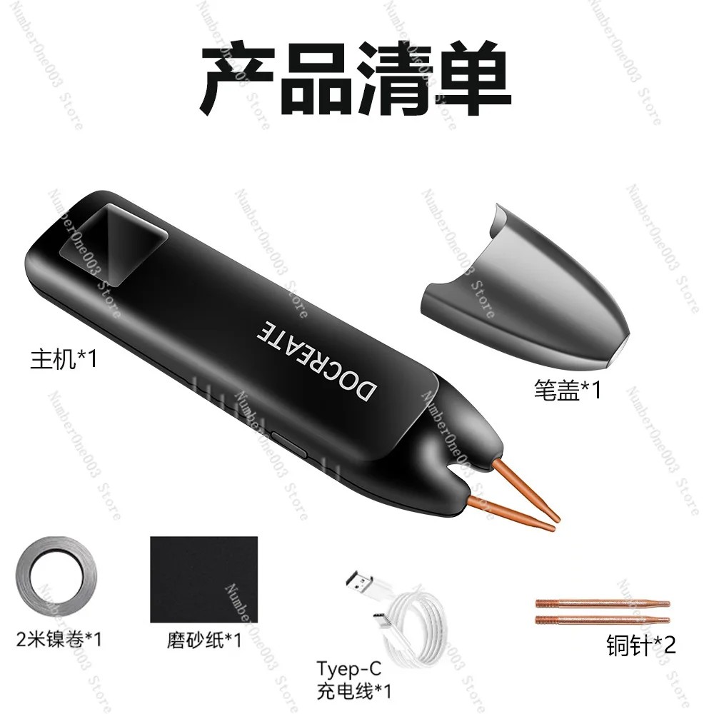 

Цветной ЖК-экран, цифровой дисплей 18650, мобильный телефон, литиевая батарея, ручной аппарат для точечной сварки