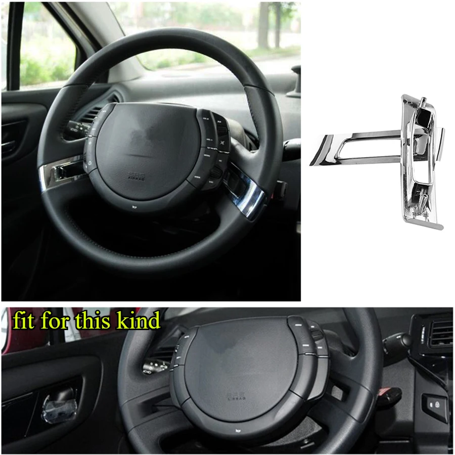 

2pcs Inner Steering Wheel Cover Trim Frame Fit for Citroen C-Quatre 2012 Plating ABS Chrome Decorative Stickers