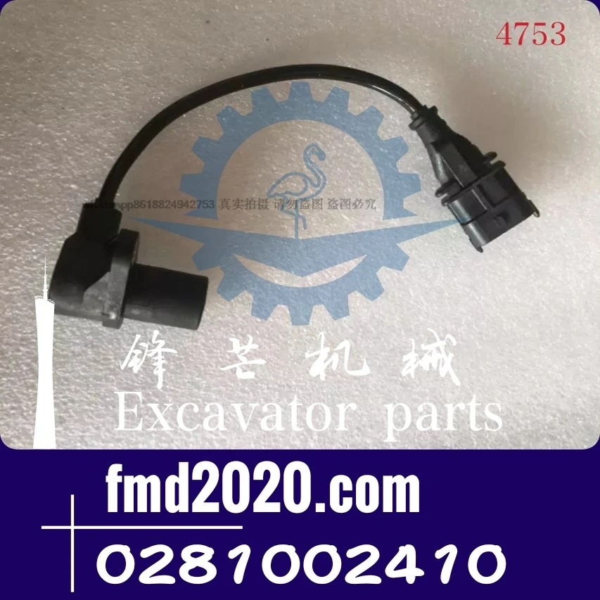 

Supply 4890189 crankshaft speed sensor 0281002410 engine components electrical components