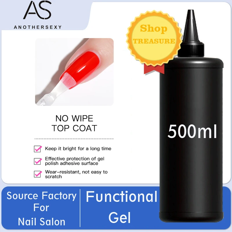 500ml高品質ネイルアートソークオフUV/LEDノーワイプトップコートジェルポリッシュベースコート、粘着層なし強化トップコート