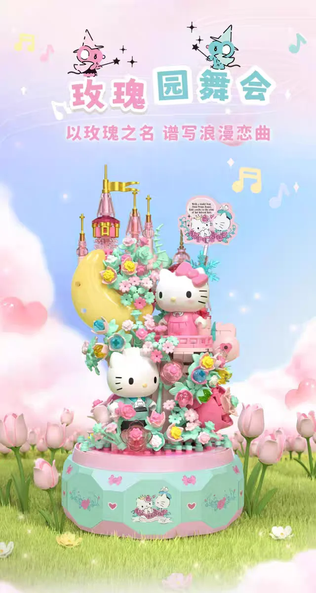 Sanrio Hello Kitty Gemini DIY Spieluhr-Bausteine - Interaktives Eltern-Kind-Spielzeug als Geburtstagsgeschenk für Mädchen – Detail 4