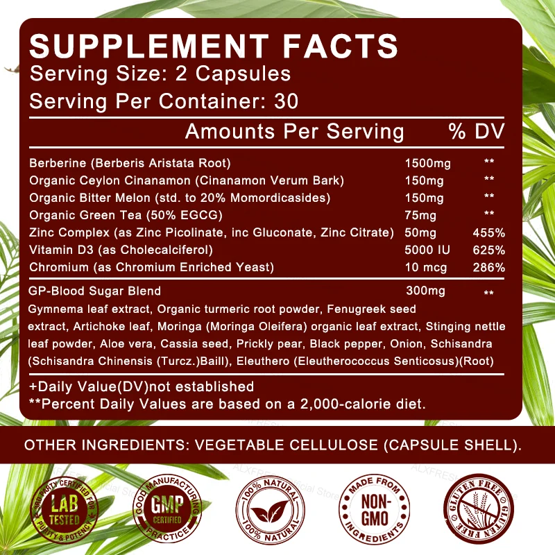 كبسولات بربرين لتنظيم نسبة السكر في الدم وتحسين مقاومة الأنسولين ومتلازمة المبيض البولي والأوعية الدموية والكرسي الدهني