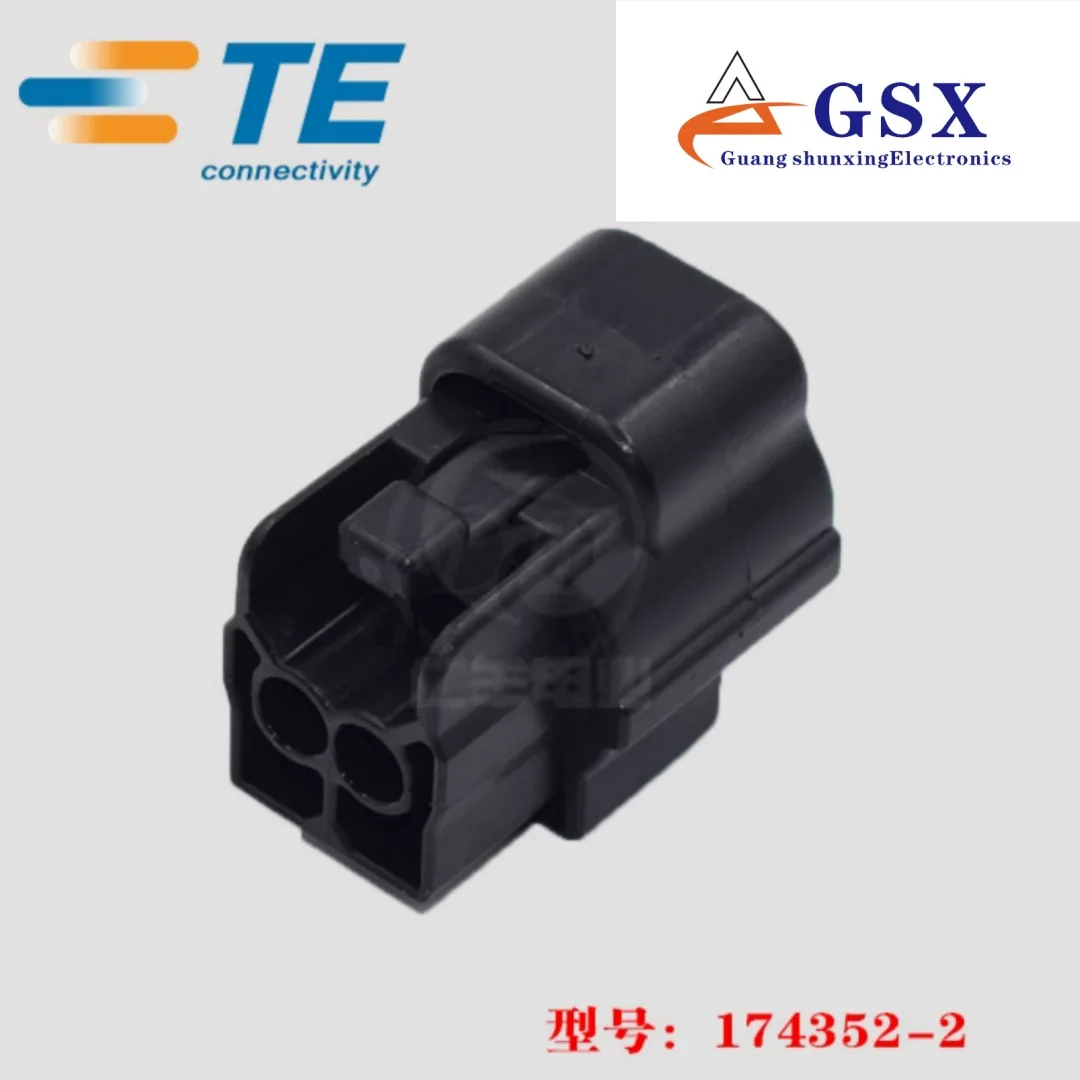TE AMP Tyco 174352-2 Rubber Shell 2p4.8mm Female Terminal Sheath Automotive Connector Genuine