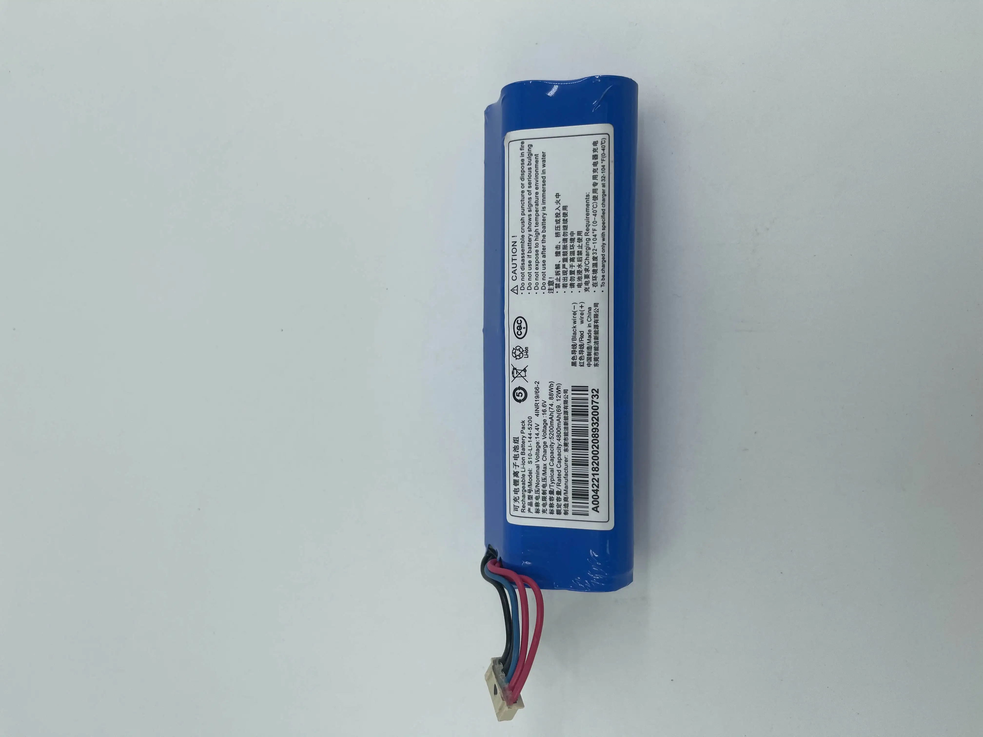 New Original ECOVACS Battery S10-LI-144-5200 5200mAh Robotic Vacuum Cleaner Replacement for X1 T5 T8 T8AIVI MAX  T9 POWER