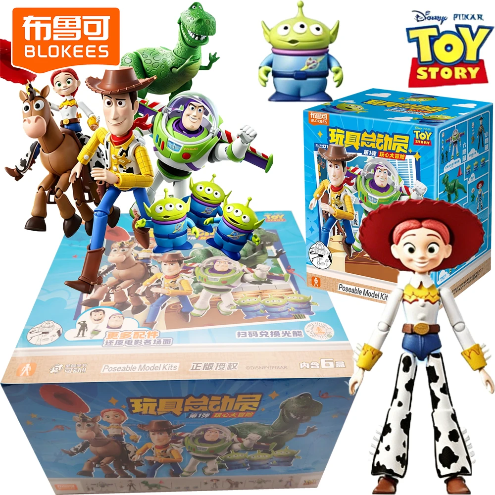 

Blokees Original Toy Story Elite Edition Blind Box for Children Assembly Model Entertainment Toys Trendy Peripheral Holiday Gift