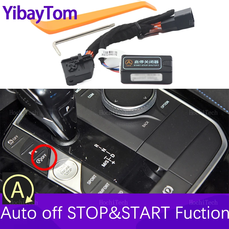 

Car Automatic Stop Start Engine System Off Device Control Sensor Plug Cable For BMW 2 series F44 2020 2021 2022 2023