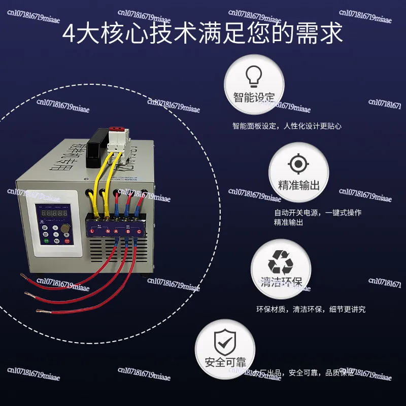220V To 380V Mixer Converter Single-phase Conversion Three-phase Water Pump Inverter Inverter Boost Conversion Power Supply