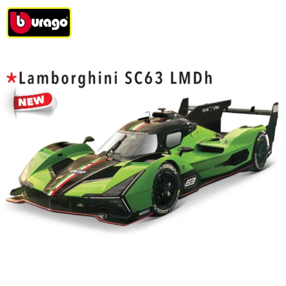 

BBURAGO 1:43 Lamborghini SC63 Le Mans 24 Hours Endurance Racing Simulation Alloy Car Model