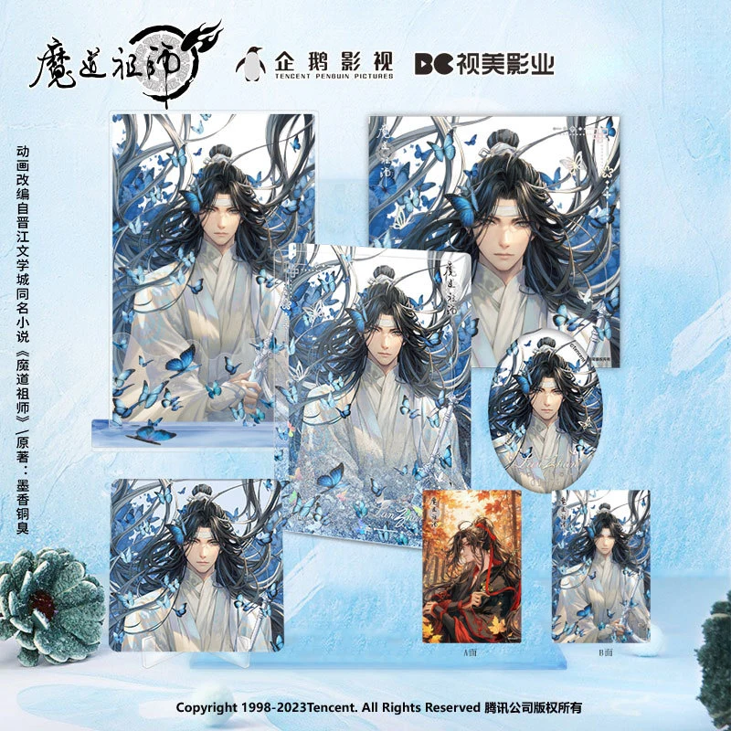 Grandmaster Of Demonic Cultivation MDZS Lan Wangji 2024 Birthday Series Shikishi Card Acrylic Quicand Stand Model Badge