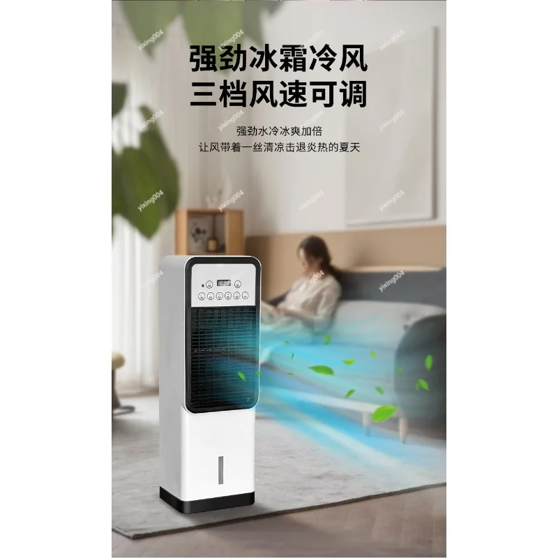 

Portable Home Cooling Fan Freestanding Ventilator for Bathroom Indoor