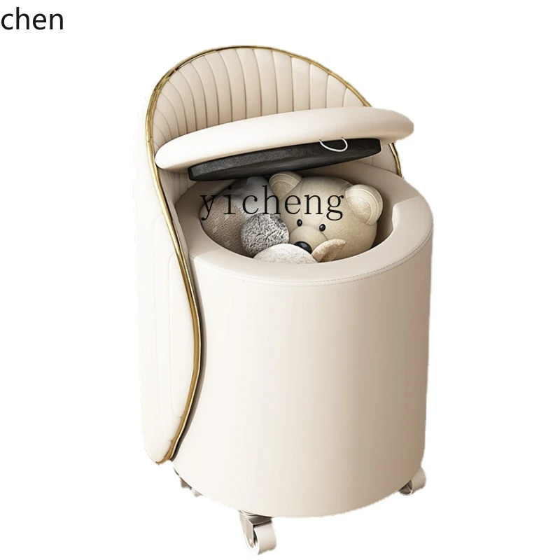 YFY  Cosmetic Chair Modern Minimalist Dressing Table Bedroom Manicure Removable Storage Chair