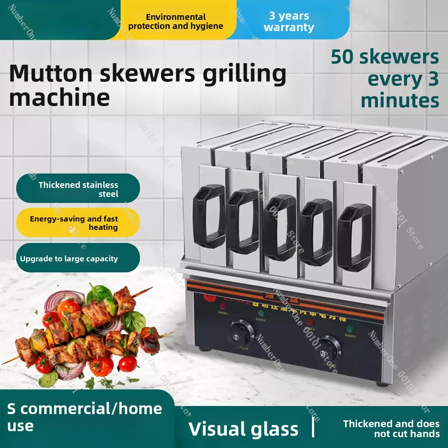 Commercial 5 Group Skewer Machine 3600W Barbecue Machine BBQ Electric Grill Machine Smokeless Barbecue Maker