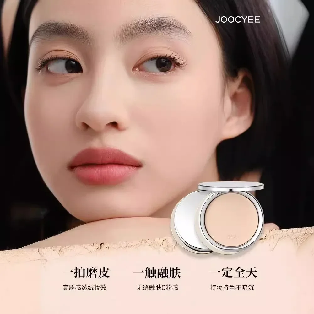 Joocyee Melting Pressed Powder Oil Control Setting Makeup Concealer Long Lasting Loose Powder