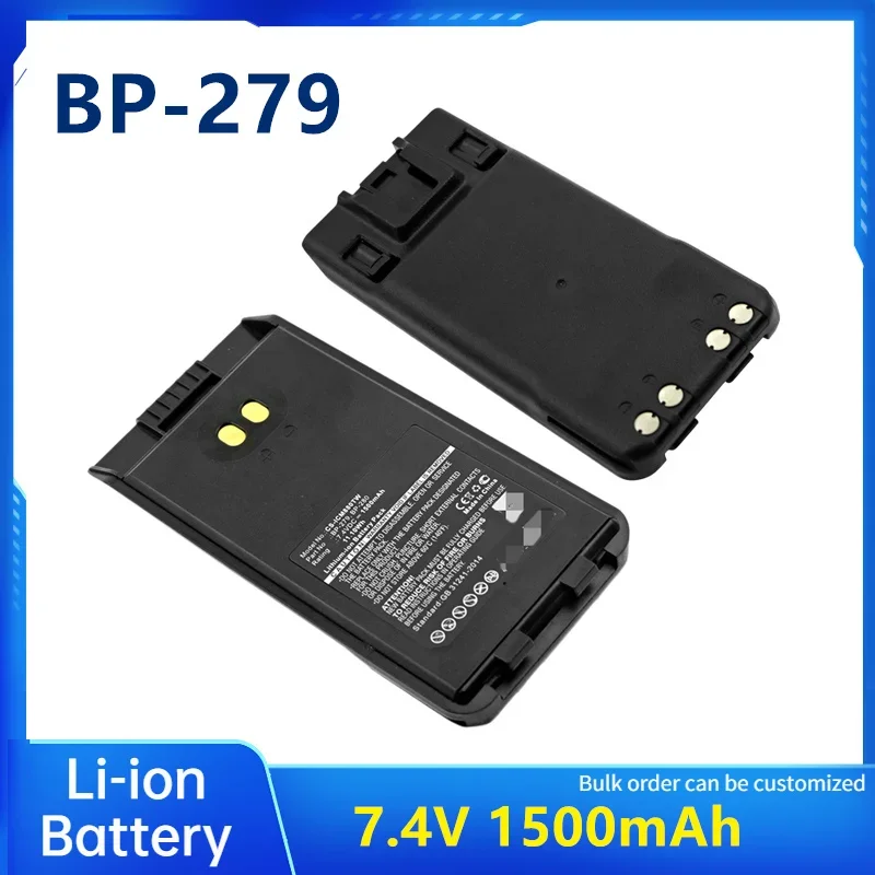 Batería de iones de litio de BP-279, 7,4 V, 2400mAh, 7,4 V, 1500mAh, Fori com, BP-280, serie IC-F1000, radios dos