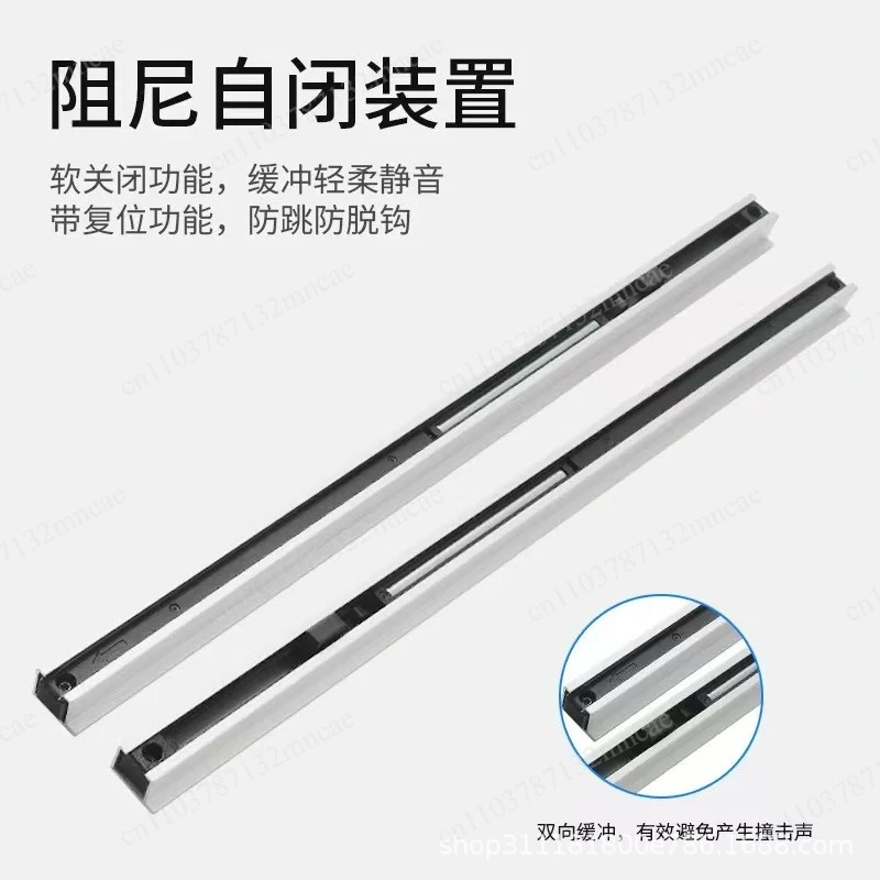Hardware Trackless Ghost Door Hardware Kitchen Bedroom Sliding Invisible Two-way Buffer Sliding Door Rail Slide Accessories