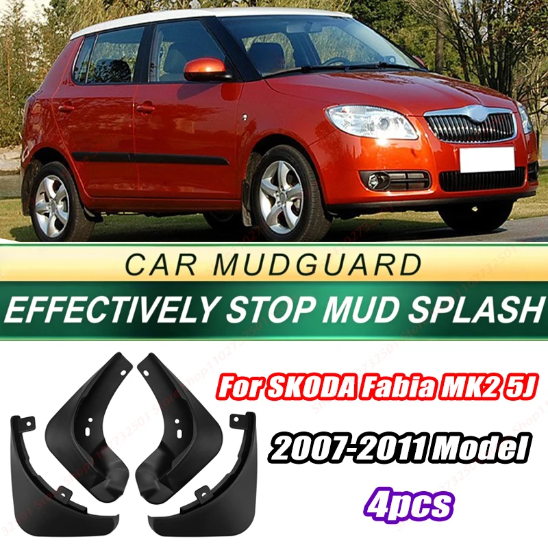 For SKODA Fabia MK2 5J 2007-2011 Model 4PCS Front Rear Mud Flaps Splash Guards Fender Mudguards Auto Accessories