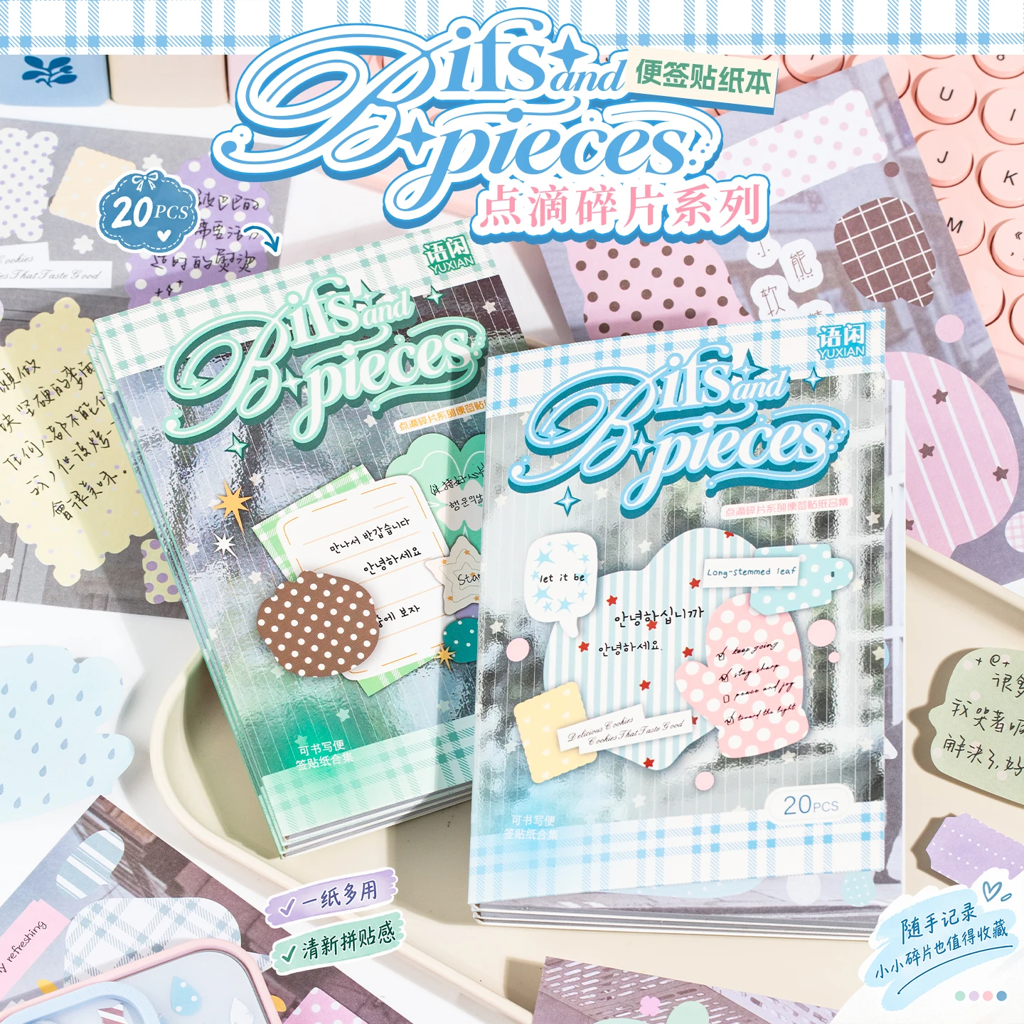 TIANZI 20 Pcs Cartoon Die Cut Stickers Book Japanese Stationery Notepad Decorative Scrapbooking Material for DIY Handmade Diary