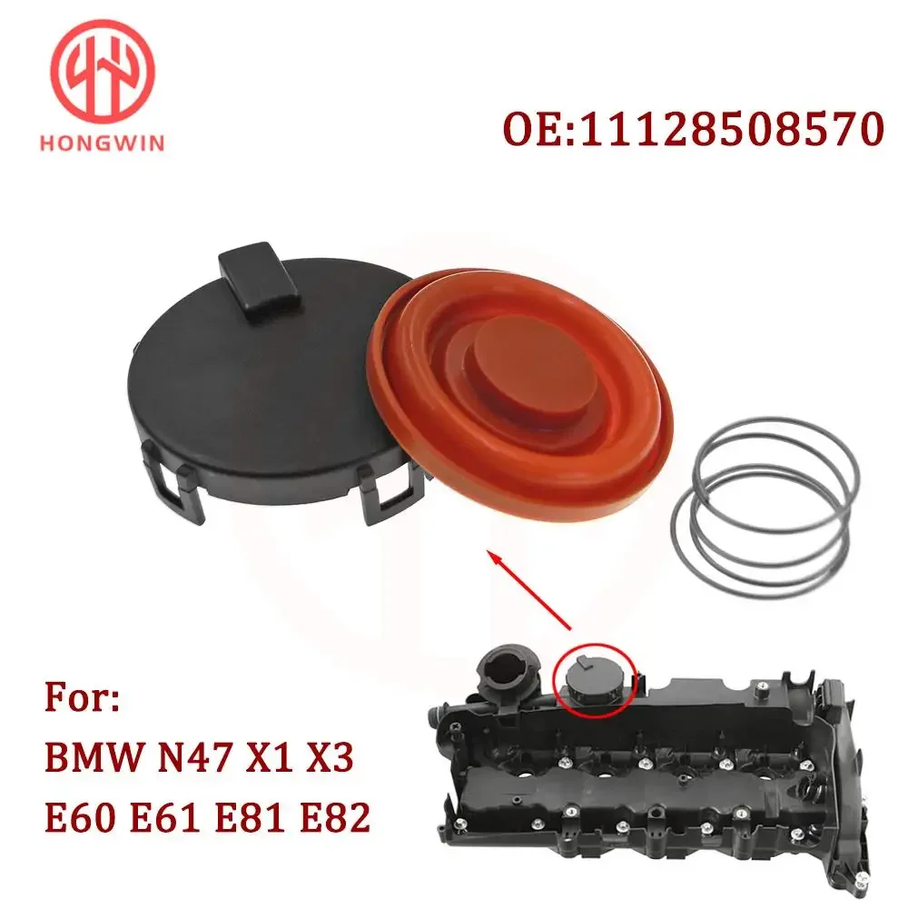 11128508570 Car Engine PCV Valve Cover Repair Kit With Membrane For BMW N47 N47S X1 X3 E60 E61 E81 E82 11127797613 11127809512