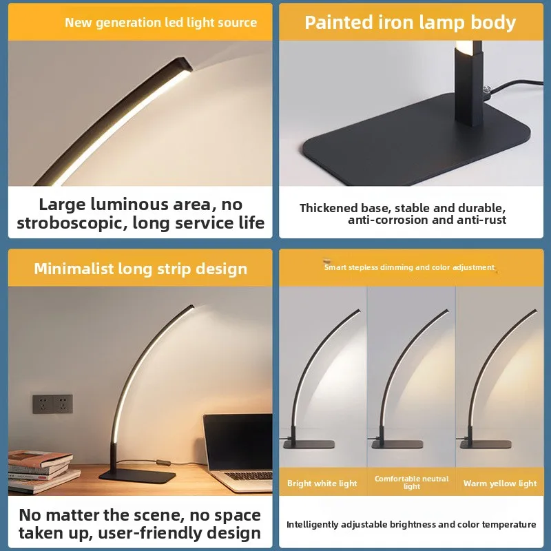 Modern simple desk eye protection learning reading led lamp creative dormitory study bedroom bedside lamp