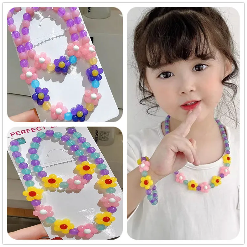 Cute Children's Bea… - image