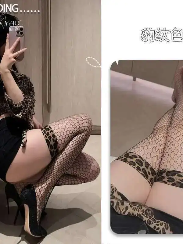 Chaussettes en maille amusantes à motif léopard, Sexy, pur désir au-dessus du genou, tentation chaude, chaussettes en maille de pêche, Ultra fines creuses 55PO