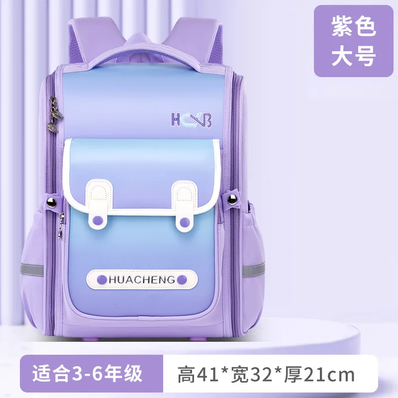 waterproof Children School Bags Girls boys Primary school backpack Orthopedic Backpack schoolbag kids book bag Mochila Infantil