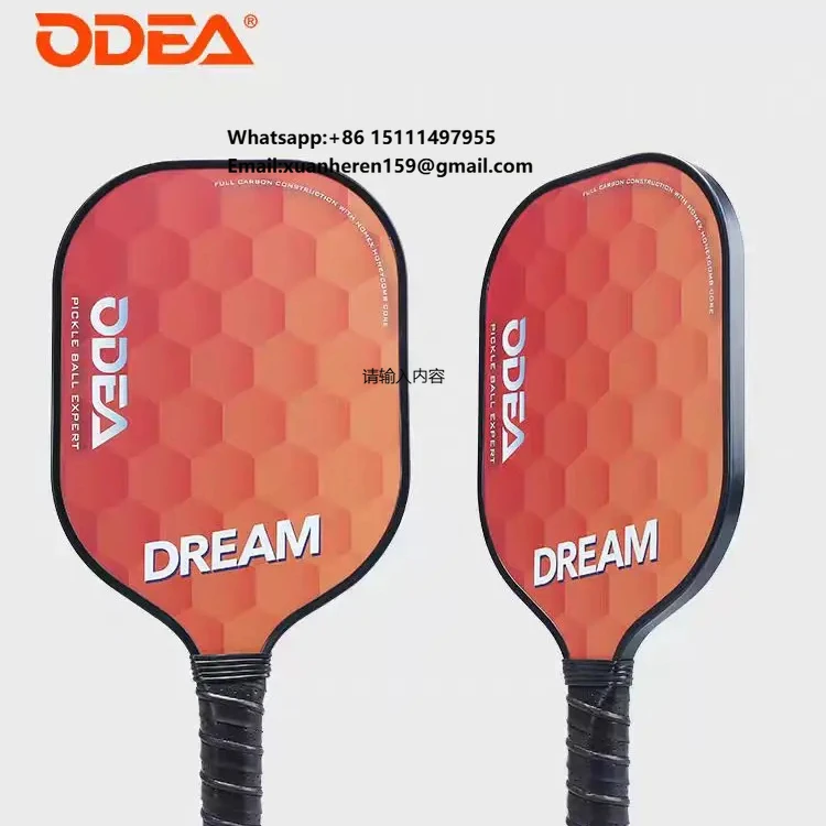 ODEAR Factory Premium Carbon Fiber Pickleball Racket
