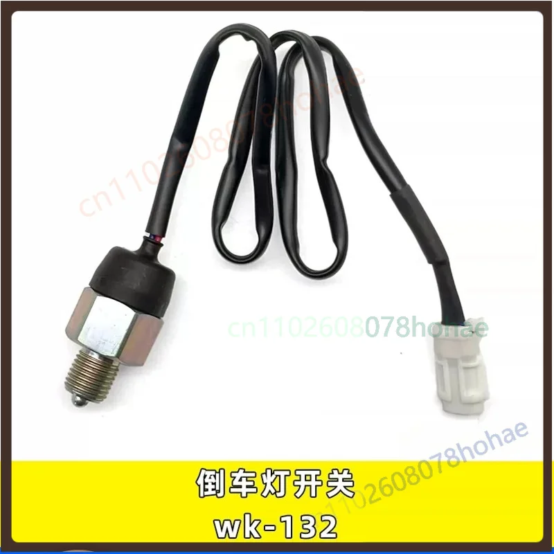 For WLY Transmission Normally Closed Reverse Light Switch WK‑132 Backup Lamp Sensor Light Truck Parts（2pcs）