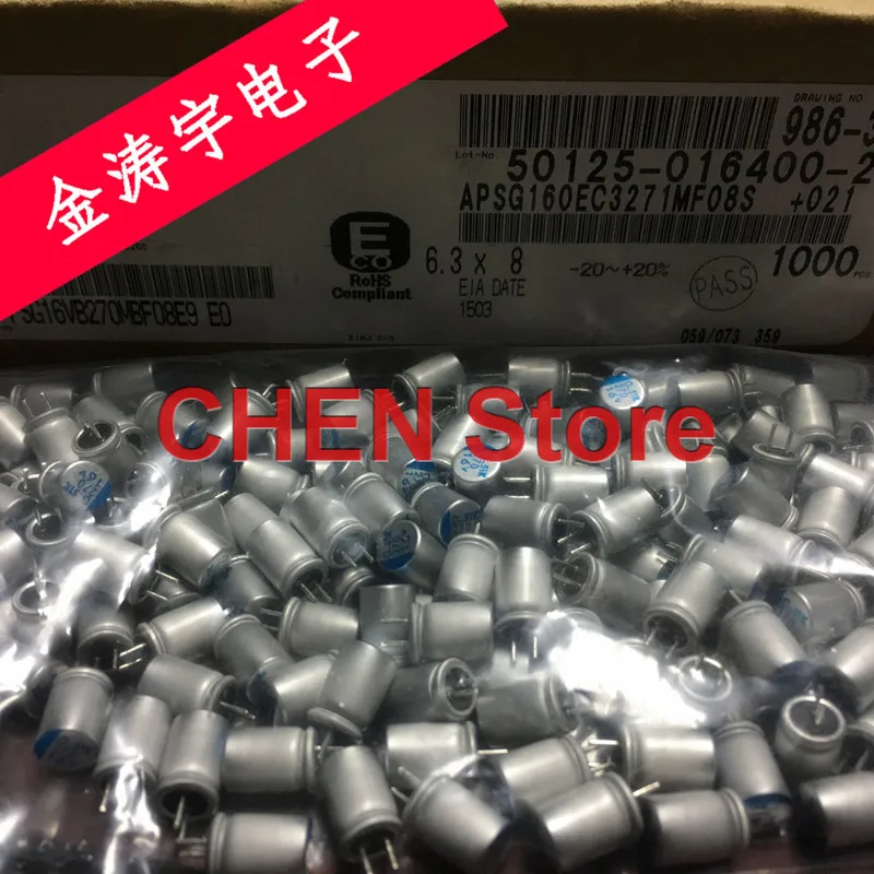 

50PCS NIPPON PSG 16V270UF 6.3X8MM Motherboard Solid Polymer Capacitor psg 270UF 16V CHEMI-CON Aluminum shell electrolysis