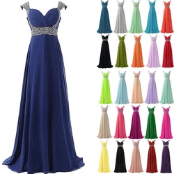 Vestidos de dama de honor elegantes de gasa con hombros descubiertos, vestidos de dama de honor con cuentas de cristales, manga casquillo, fiesta de boda, noche, graduación, espalda con cordones
