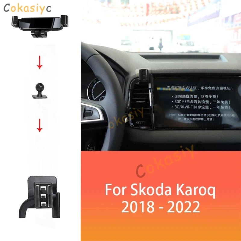 Auto-Handyhalterung GPS-Navigation für Skoda Karoq 0X7 2018-2023 Verstellbare Drehbare Handyhalterung Basis Auto-Innenausstattung Zubehör