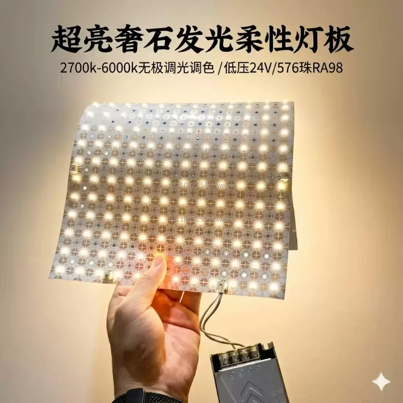 Customized LED Luminous Plate Light Guide Plate Marble Pattern Ice Crack Backlight Plate Acrylic Luminous Backlight Light Box