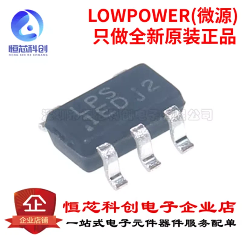 Original Genuine LP…