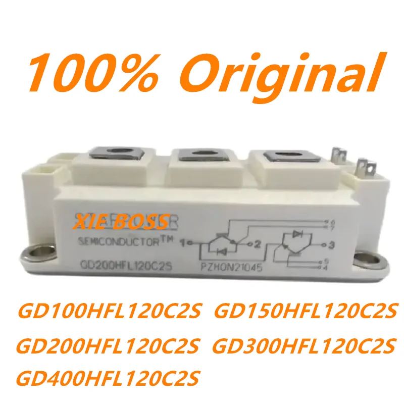 GD100HFL120C2S GD150HFL120C2S GD200HFL120C2S GD300HFL120C2S GD400HFL120C2S IGBT Module New Original