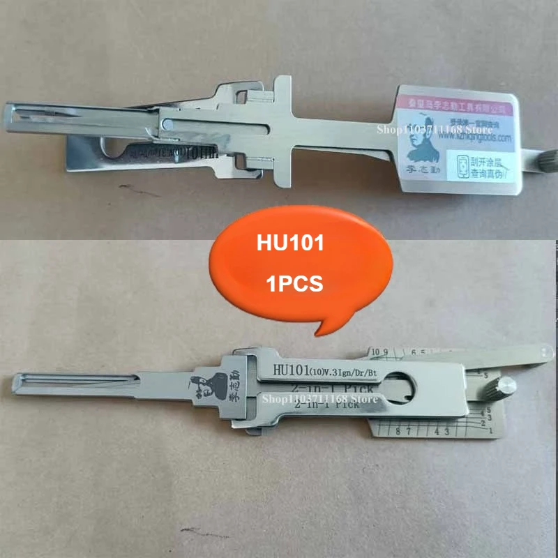 

1PCS Lishi 2 in1 HU101 Locksmith Tools Car Key Lock Picking Decoder and Pick FOR Volvo S40, V50 Lockpick Open Tool Full Set