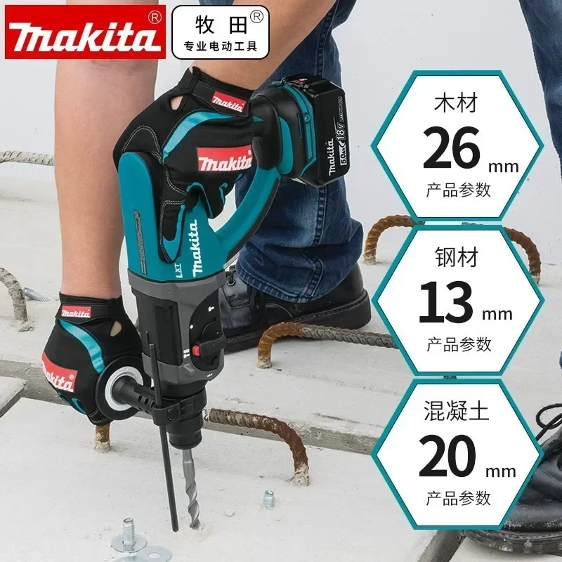 Makita DHR202 DHR202Z 18v battery LXT SDS+ Rotary Hammer Replaces BHR202 Power Tools drill makita track saw  rotary tool