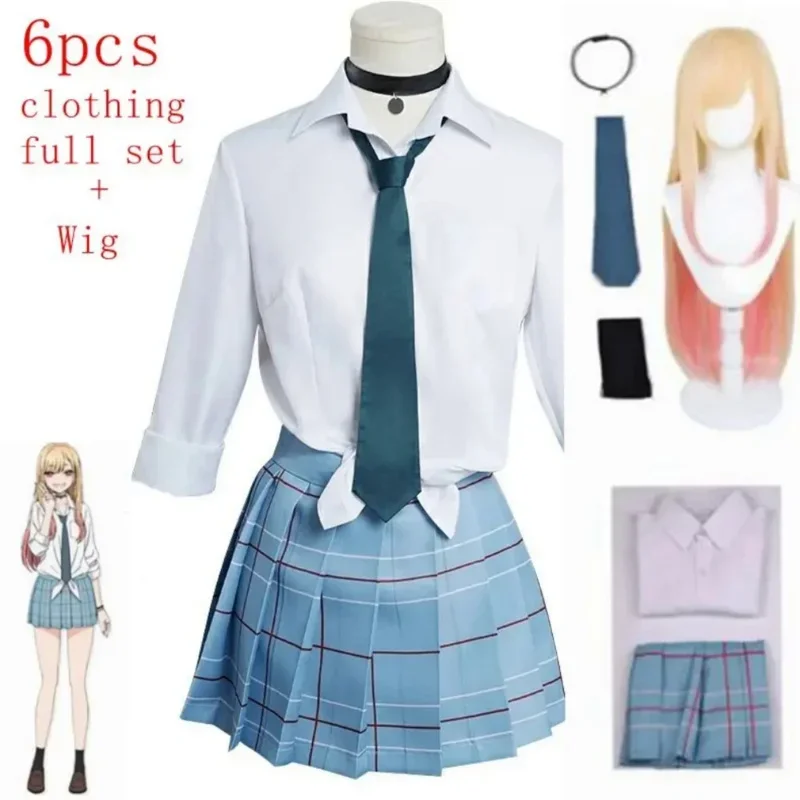 

My Dress Up Darling Marin Kitagawa Cosplay JK School Uniform Sailor Suit Dress Outfit Anime Cosplay Costume Wig