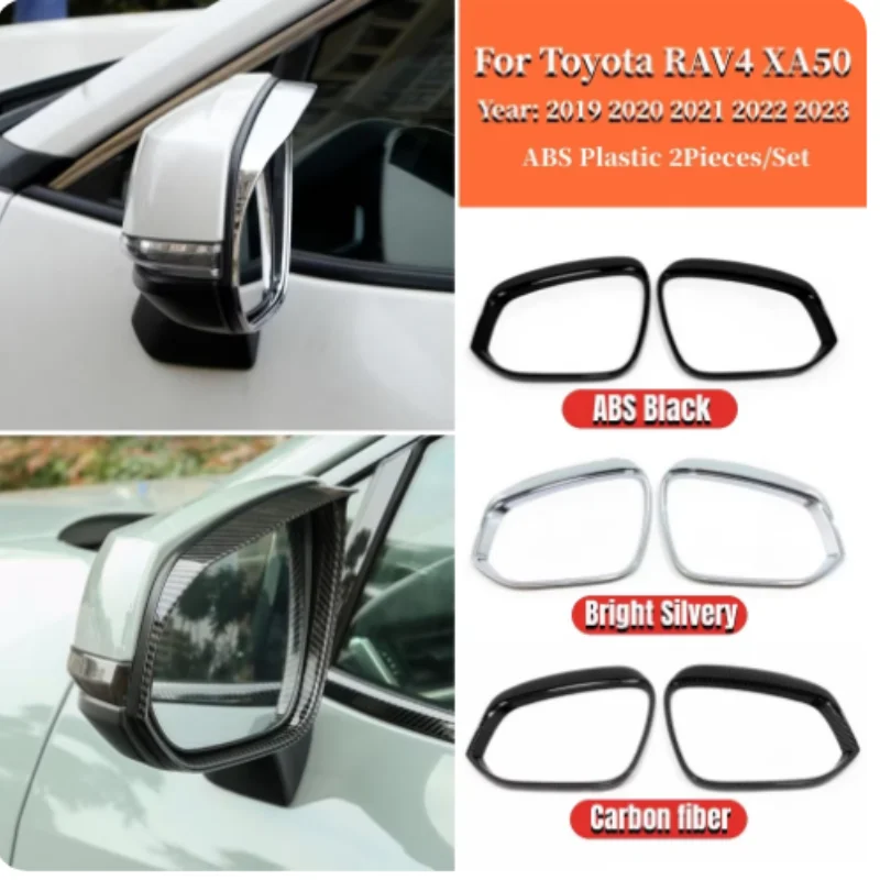 

Car Rearview Mirror Eyebrow Rainproof Rain Trims Cover Accessories For Toyota RAV4 2019 2020 2021 2022 2023 RAV 4 XA50 Hybrid