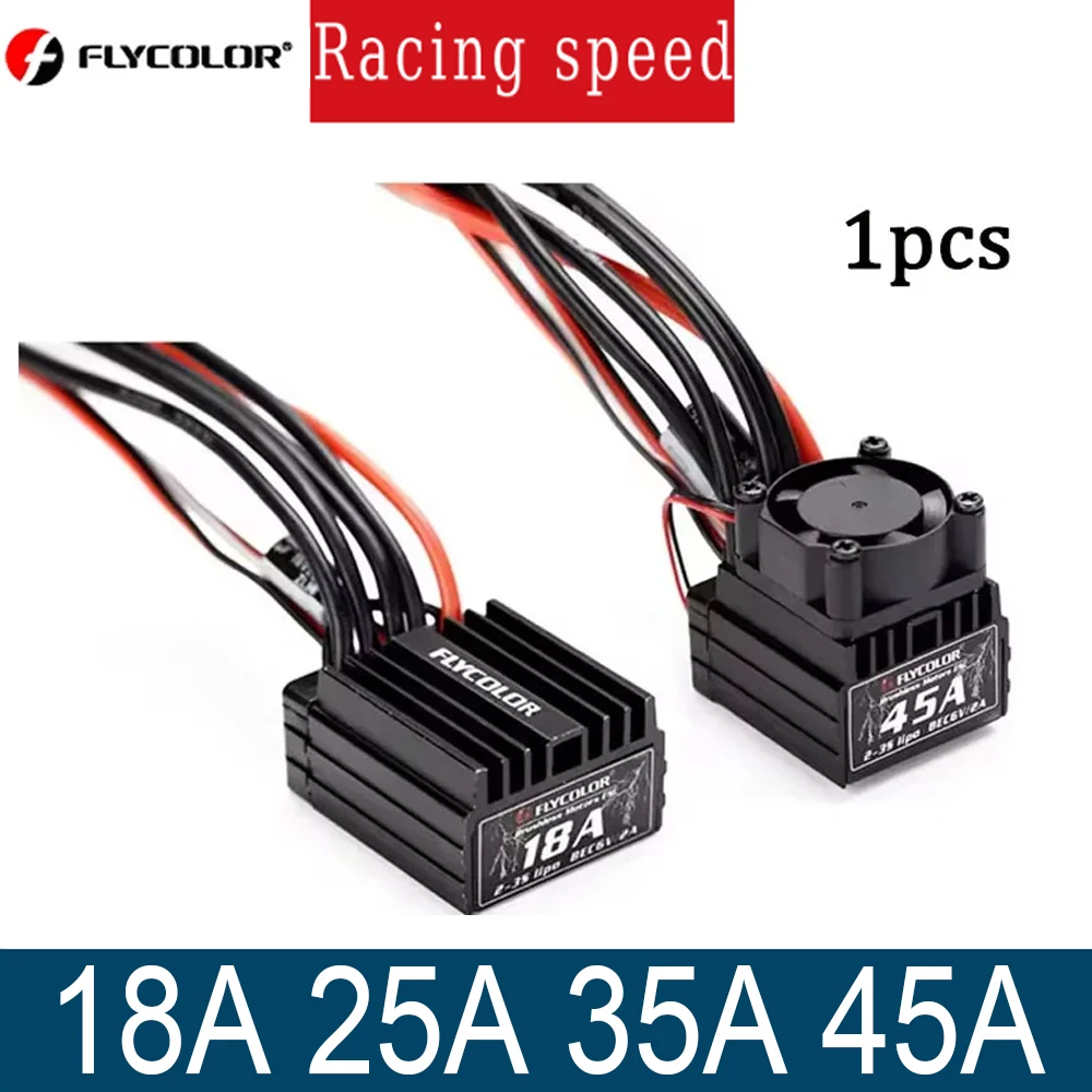 

Flycolor Lightning 18A 25A 35A 45A Автомобили Бесщеточный электронический регулятор скорости Водонепроницаемый автомобильный ESC 2-3s для RC 1/10 1/16 1/18