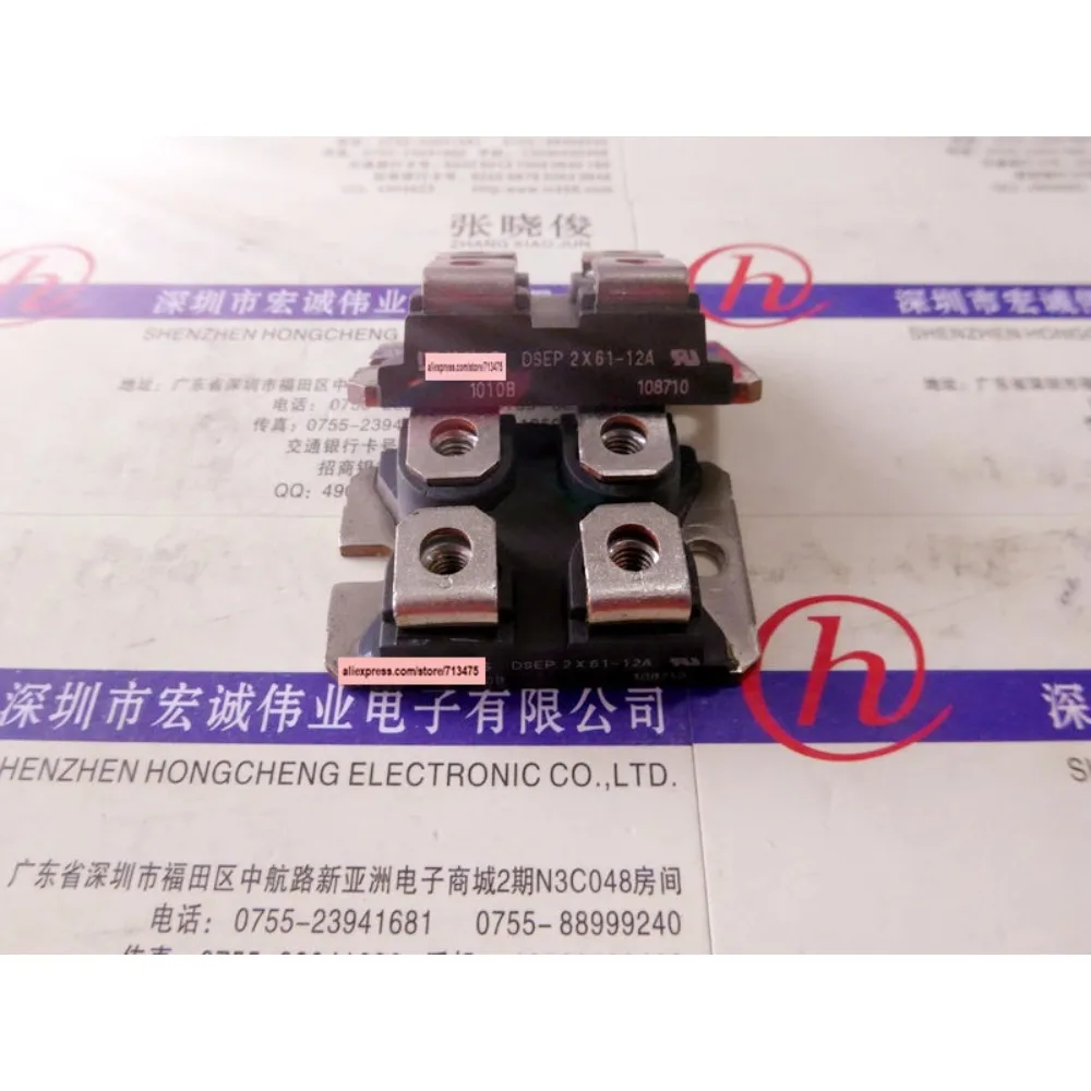 DSEP2X31-03A DSEP2X61-12A