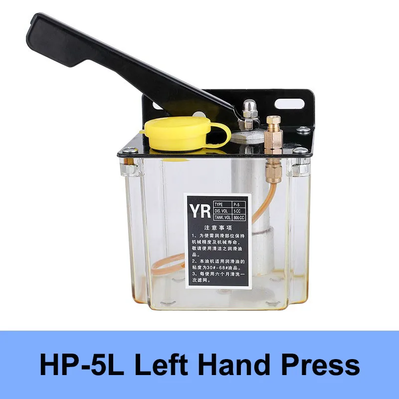 คู่มือปั๊มน้ำมัน0.5L ซ้ายมือความดัน/ขวามือความดันเต้าเสียบเชื่อมต่อกับ4มม.และ6มม.ท่อหล่อลื่น Oiler