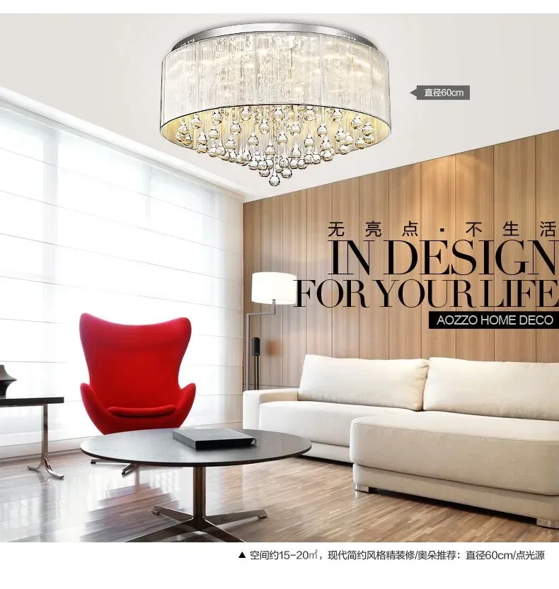 free shipping best selling modern simple fabric crystal ceiling chandelier lights with Name Brand 32*45cm diamater