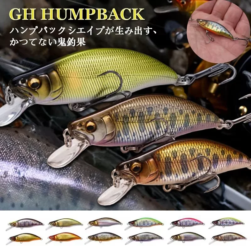 

1Pcs Sinking Minnow 51mm 4.2g Japanese Fishing Lure Trout Peche Wobbler Fishing Artificial Bait Pesca Accessories Hard Bait 9015