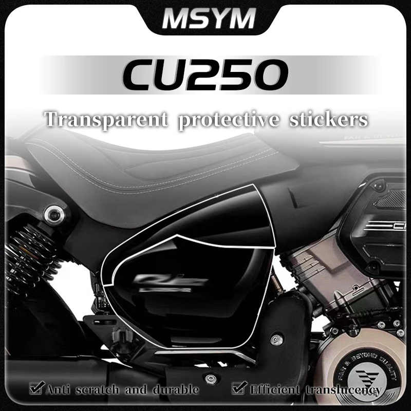 

For VOGE CU250 CU 250 cu250 cu 250 2024 Invisible car cover body sticker waterproof and wear-resistant film accessories