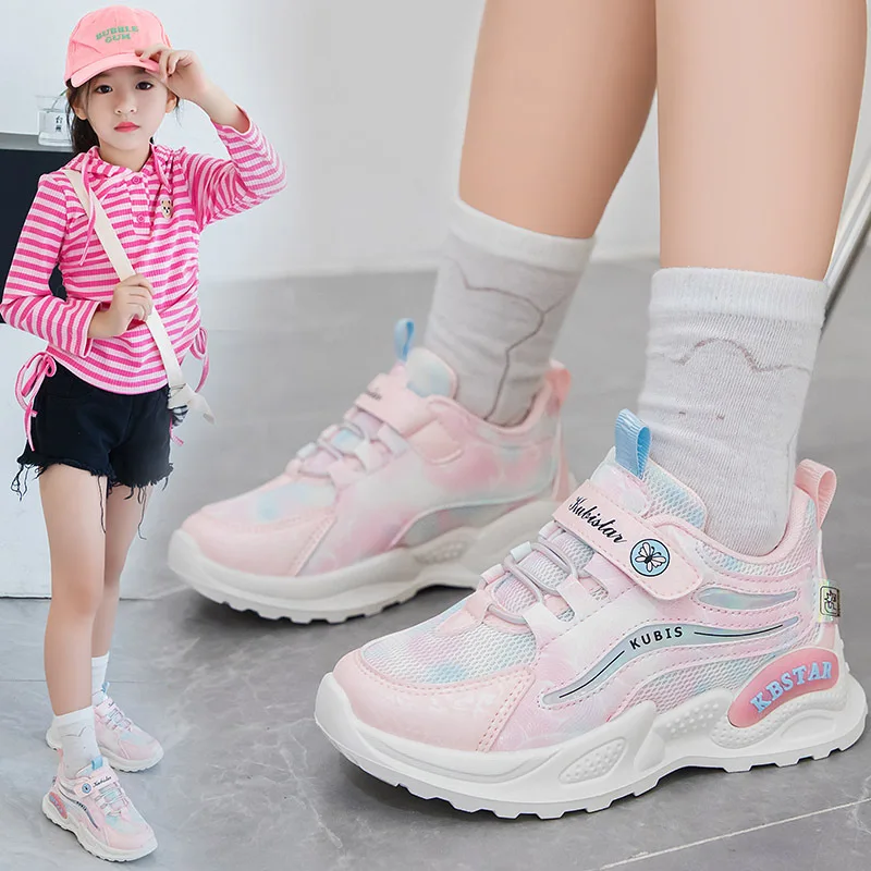 New Children Fashion Sports Shoes Breathable Sneakers Fashion Mesh Casual Kids Sports Shoes Size 26-37 Shoes