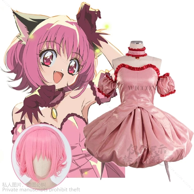 

Аниме Токио Mew Momomiya Ichigo Косплей клубника женский косплей костюмы розовое платье Neko парик милая форма Kawaii Cos