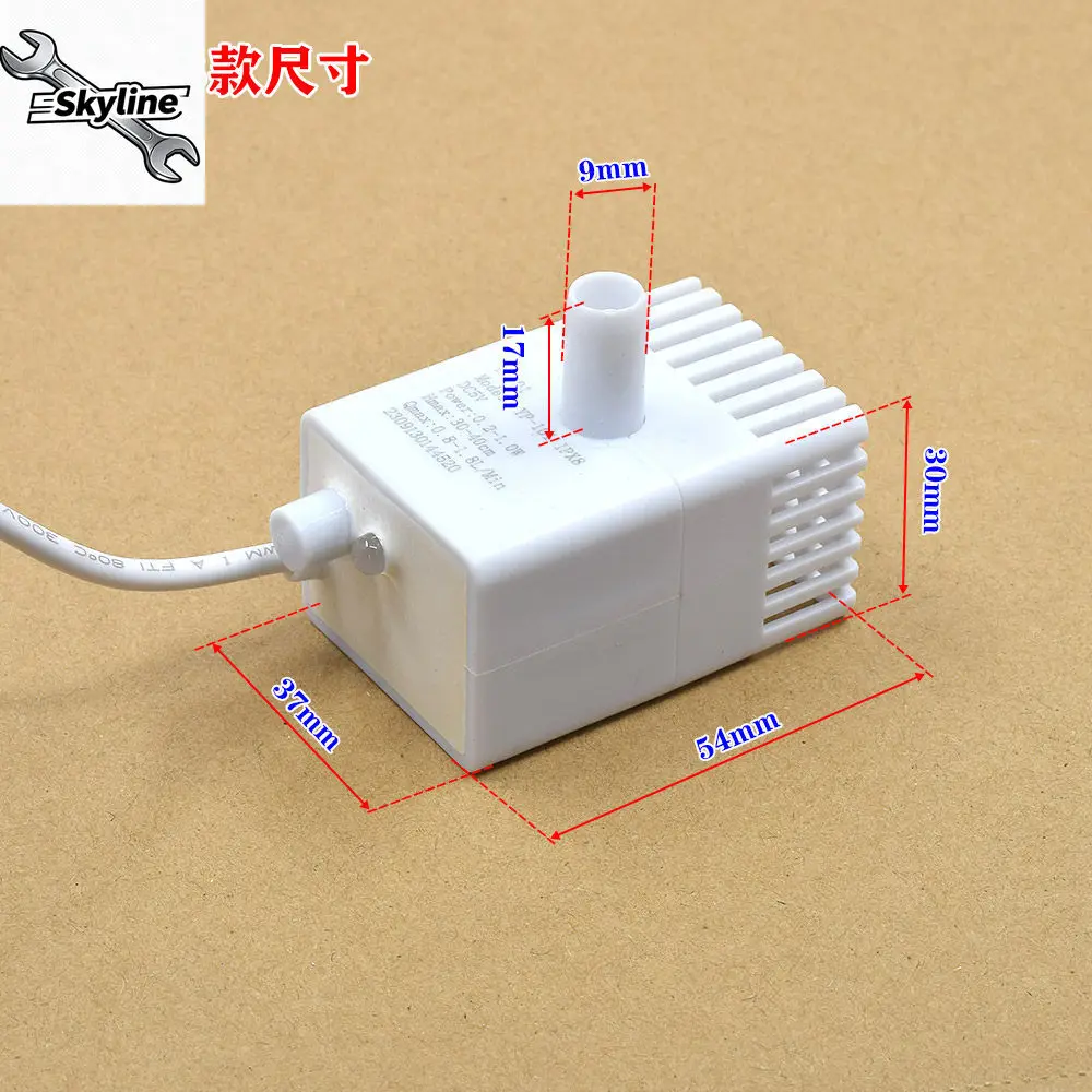Small DC Brushless Submersible Pump for Fish Tank, Rockery, Circulating Water Pump with Automatic Power Off