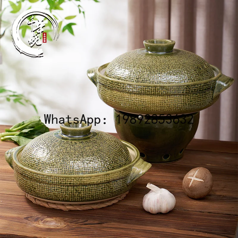 SG Millennium Burning Casserole Pot Commercial Large Capacity Casserole Household Gas Stove Special Dry Burning